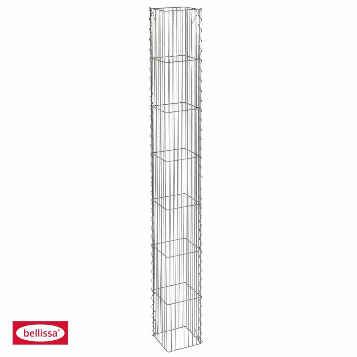 Steinsäule eckig 2- teilig 20 x 20 x 175 cm verzinkt