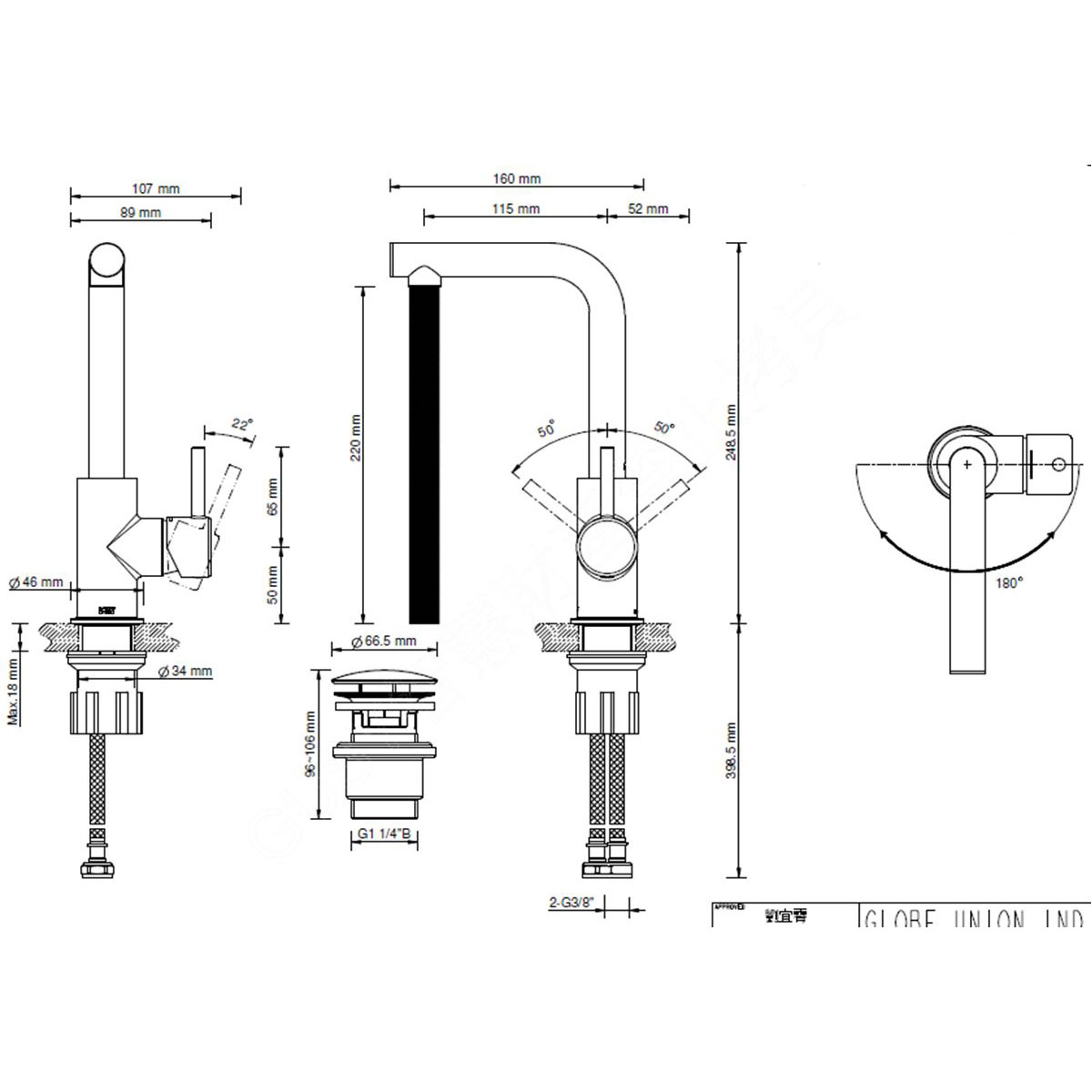 Lenz  Waschtischarmatur HOKU chrom Bild 6