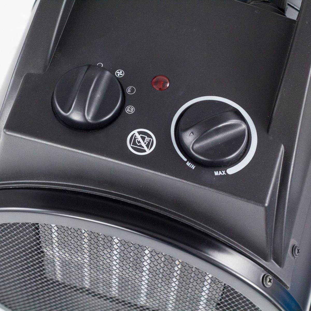 Rowi Keramik-Heizgebläse 5000 Watt Bild 2