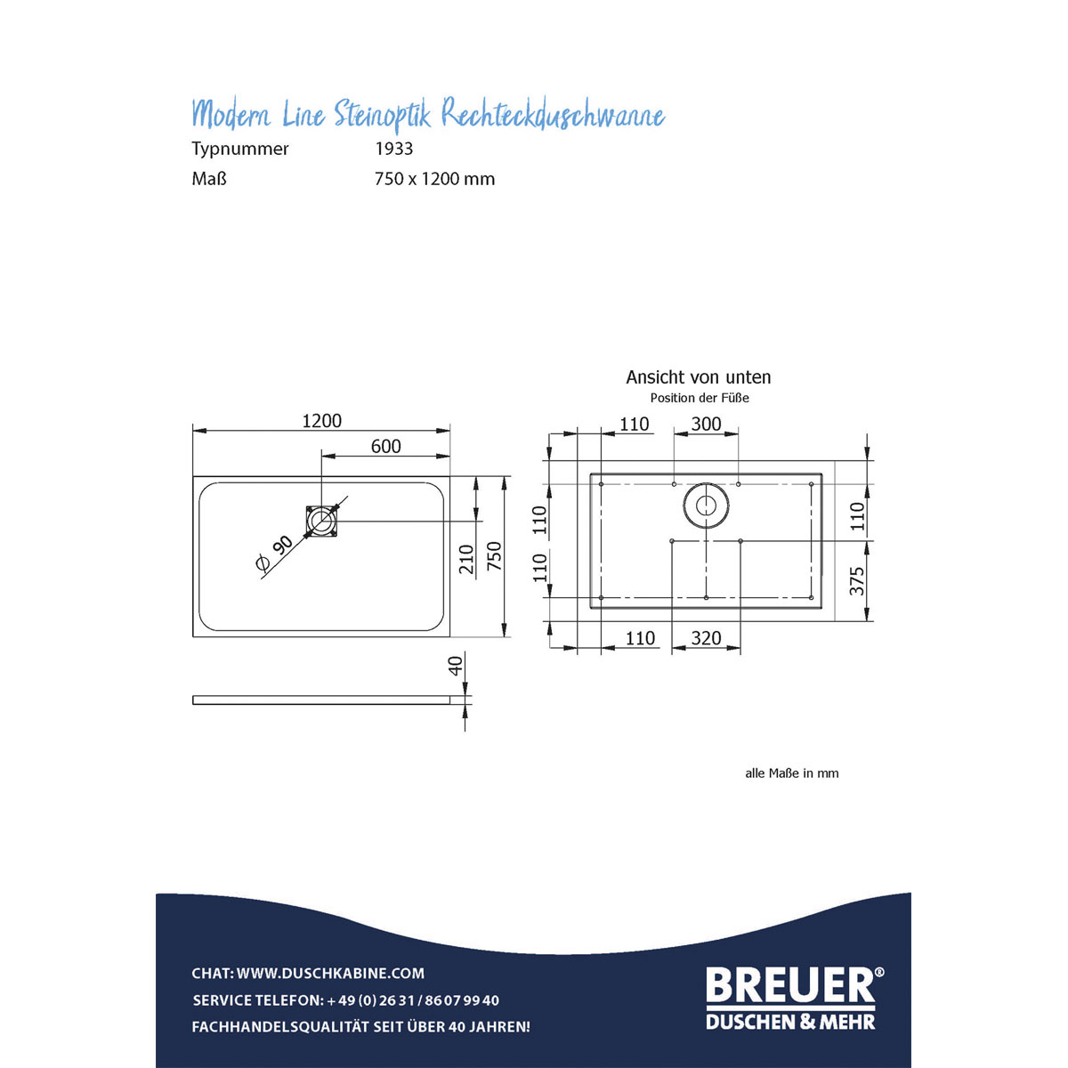 Mineralgruss-Duschwanne Modern Line Steinoptik, Weiß, 750 / 1200 mm Bild 2