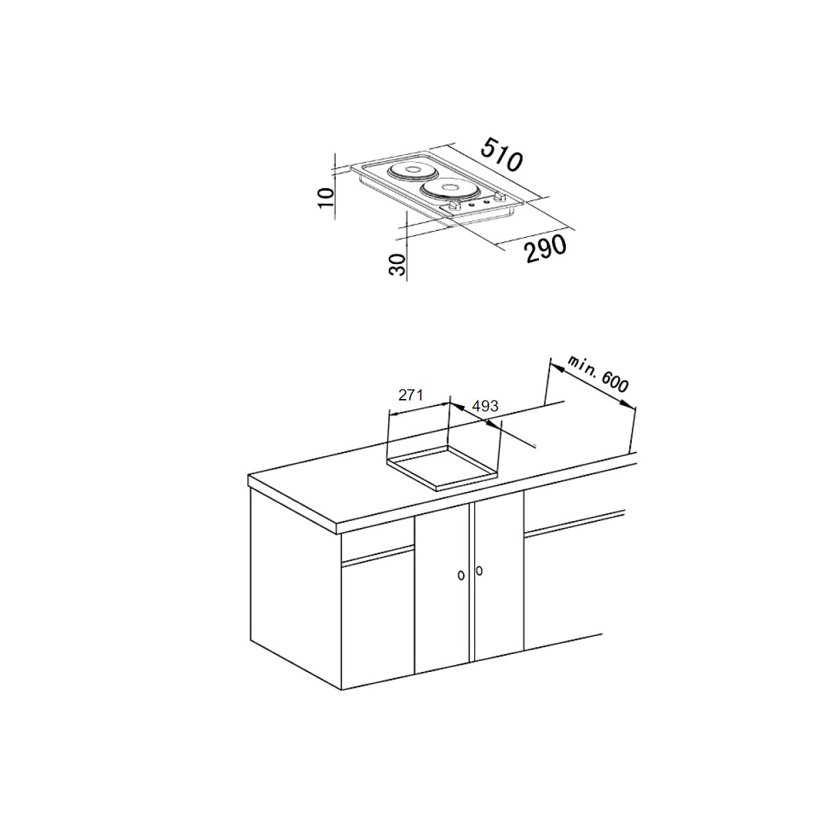 Respekta Vinzenz Domino-Glaskeramikkochfeld KM9120EN 29,7 cm Bild 2